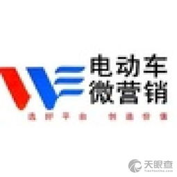 走進錫山區(qū)飛科達物流信息咨詢服務中心 專業(yè)信息咨詢服務的引領者