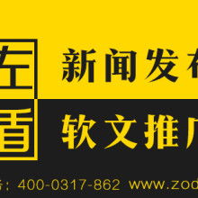 北京地球村旅行社 專業(yè)信息咨詢服務(wù)，開啟您的品質(zhì)旅程